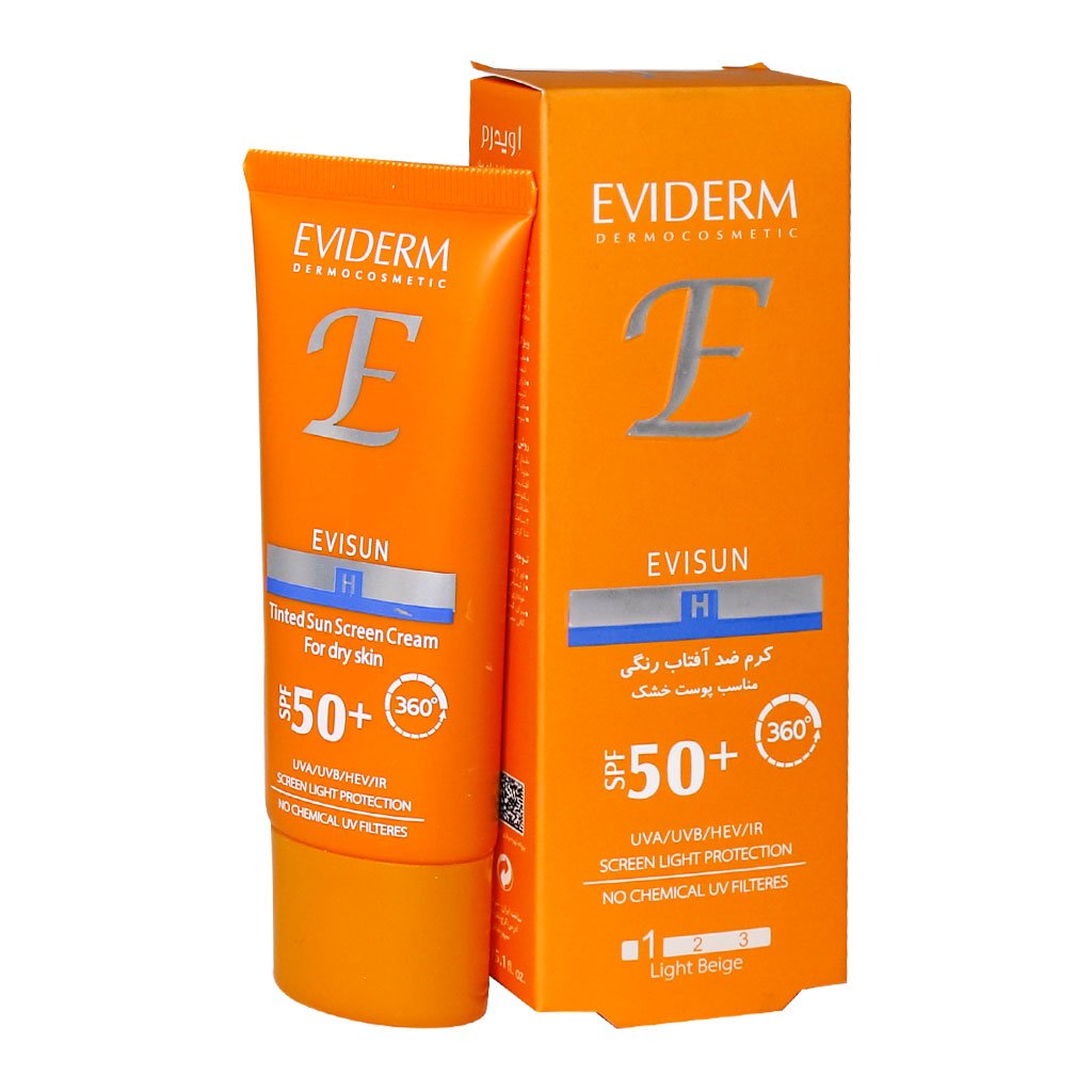 کرم ضدآفتاب +SPF50 بژ روشن H1 اویدرم (مناسب پوست خشک)
