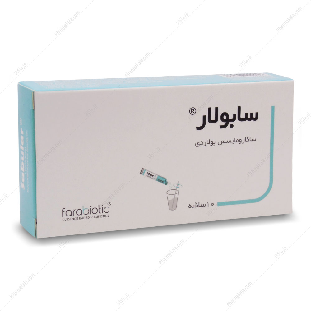 ساشه سابولار