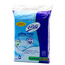 زیرانداز 5 عددی تافته